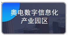 W는(sh)Ϣa(chn)I(y)@^(q)
