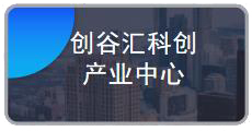 ȅRƄaI